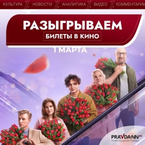 ��������� ����� � ����� ������� ���������� � ����� ����������� ���� � ����������� �������������� �������!