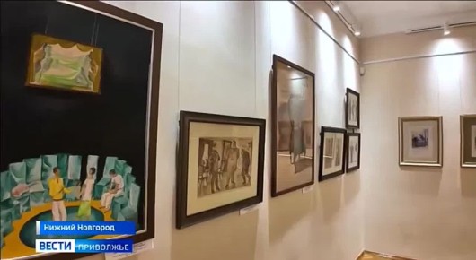 � �����������-������������ ����� ��. ����������� � ������ ��������� ��������� ������� � 190-����� �� ��� �������� ����������� ������������� �������, ���������� � �����