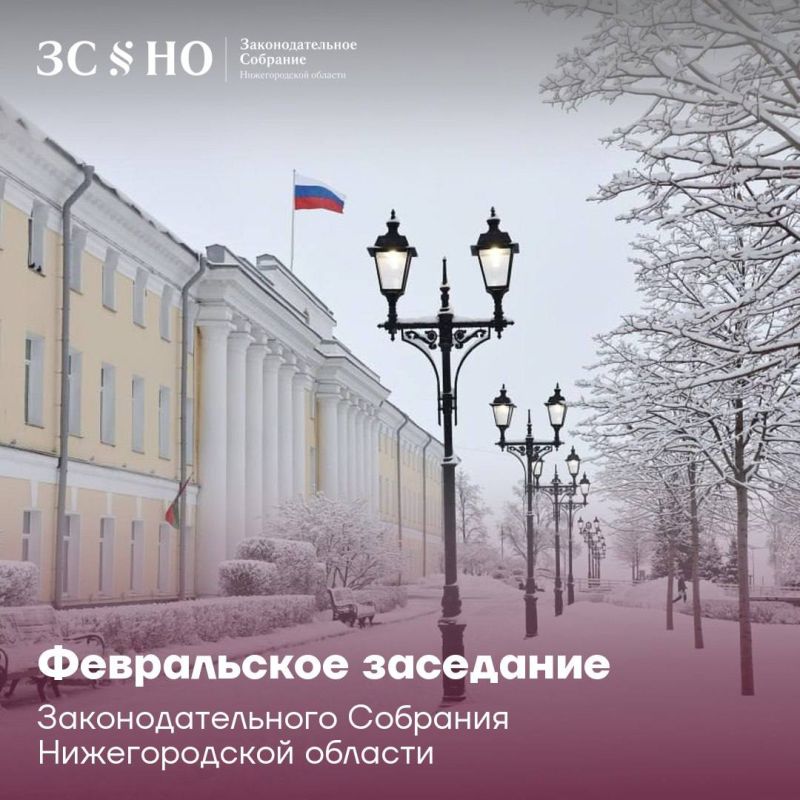 26 ������� � 10:00 (������, ������ 2, ��� ���������) ��������� ��������� ���������������� �������� ������������� �������