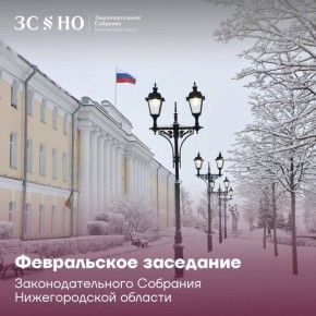 26 ������� � 10:00 (������, ������ 2, ��� ���������) ��������� ��������� ���������������� �������� ������������� �������