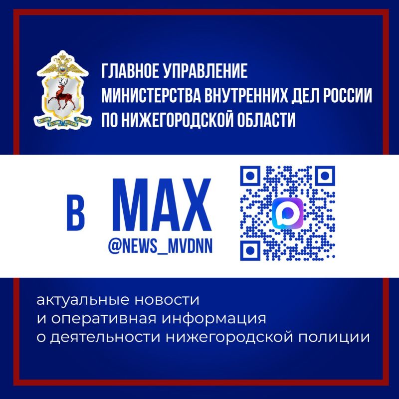 ��������� ����������!. � ����� � ������������ ����������� � ������ ����������� Telegram, ��-�� ������� ������������ �������� ������������� ��� ���������� �� ����������� �����