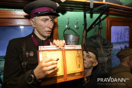 «Поезд Победы» прибыл в Нижний Новгород