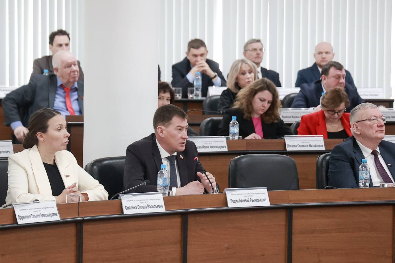 Юрий Шалабаев: Провели очередное заседание городской Думы Юрий Шалабаев: Провели очередное заседание городской Думы