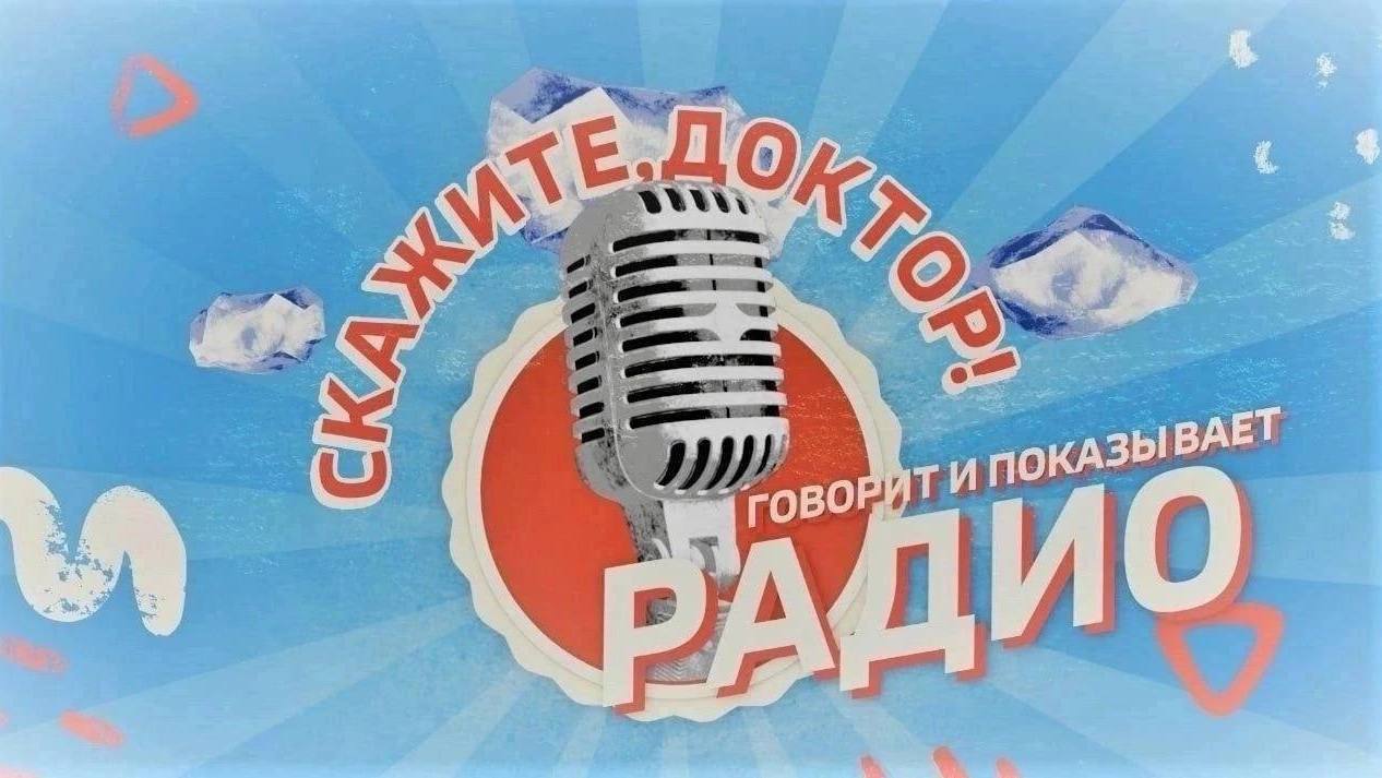 Воспалении лёгких. Для пневмонии характерна сезонность: меньше всего случаев заболевания отмечается в июле–сентябре, в октябре–декабре заболеваемость повышается, достигает максимума в январе–апреле и идёт на спад в мае–июне