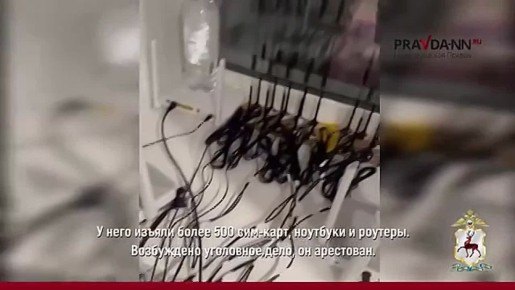 � ������ ��������� 19-������ ����������� ������ ���������� �������������� ���������� �������, ������� ������������ ���������