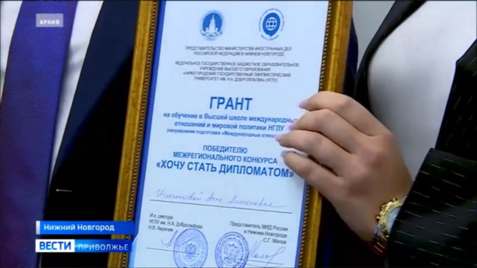 ���� ��� ���, ��� ������� ����� ����������