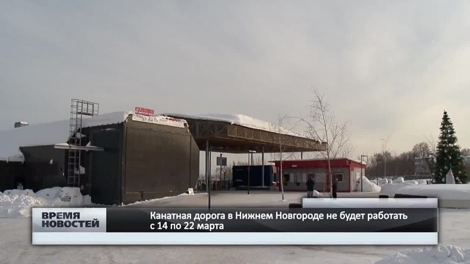 � �������� ������ � ������ ��������� �� ����� �������� � 14 �� 22 �����