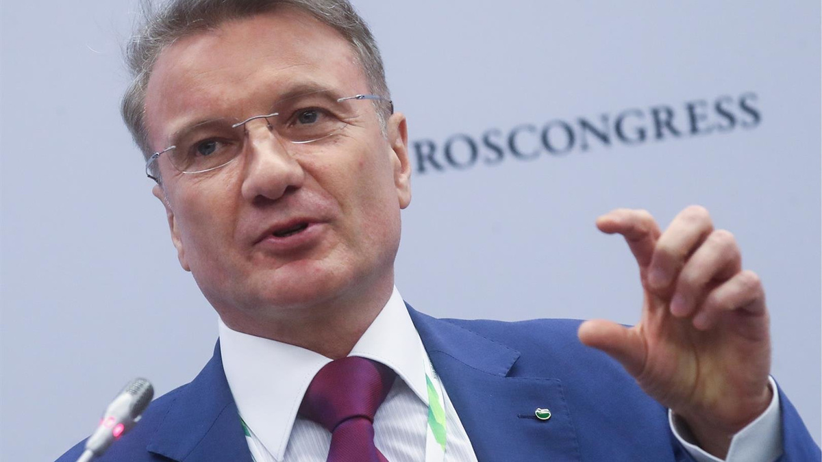 Почему россиянам все труднее получить кредит: взгляд на проблему