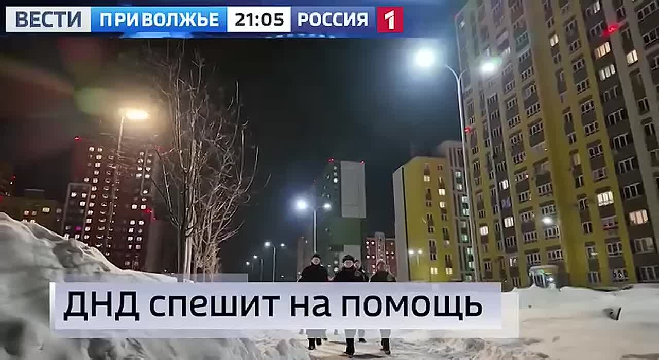Смотрите сегодня в 21:05 на канале11111