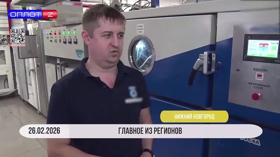 ������� �� �������� ��. ������������� ������ ���������������� ������������ ����� ��������� ����������� � �������� ����� ����������������� ������������ �� ������������� ����� �����������