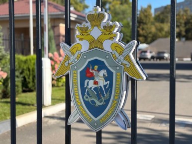 В Нижегородской области мужчина обвиняется в участии в экстремистской организации