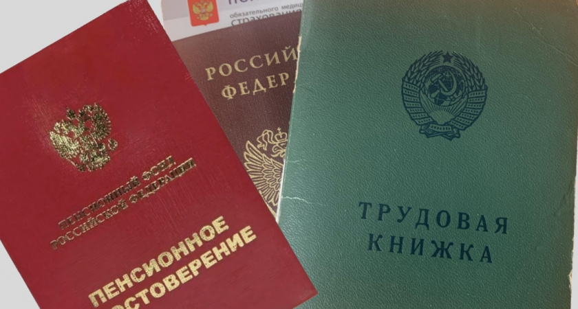 Новые разъяснения Верховного Суда: как получить льготную пенсию для медицинских работников