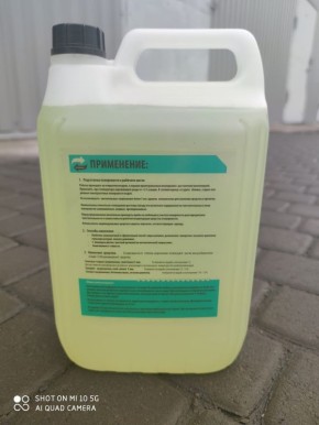 Смыть или скоблить: как выбрать правильный метод для бетонных загрязнений?