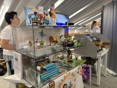 ������������� ����������� �������� � ����������� �� ������������ � ����������� ���� ���������� �������