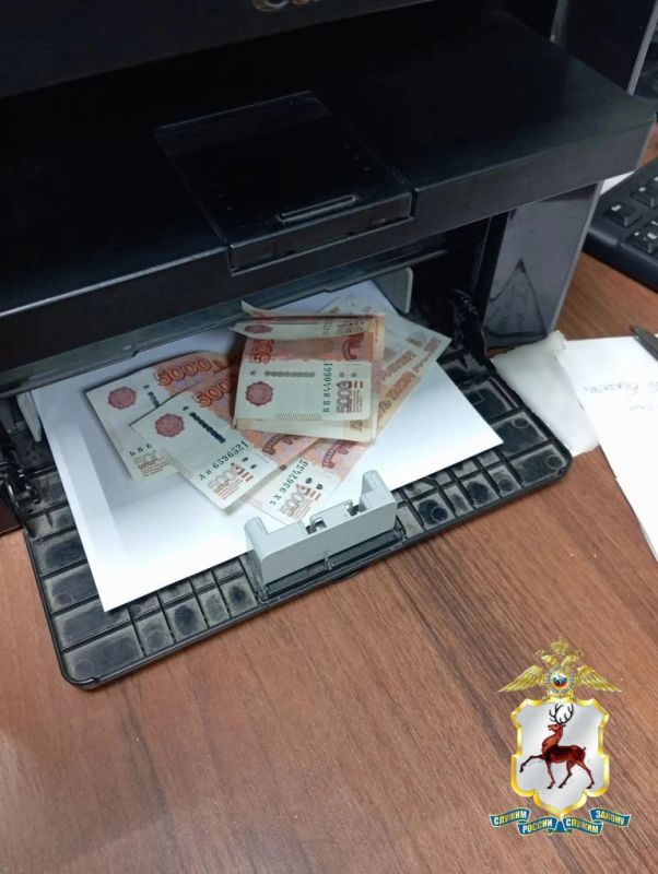 Ковернинские полицейские задержали подозреваемого в покушение на дачу взятки должностному лицу