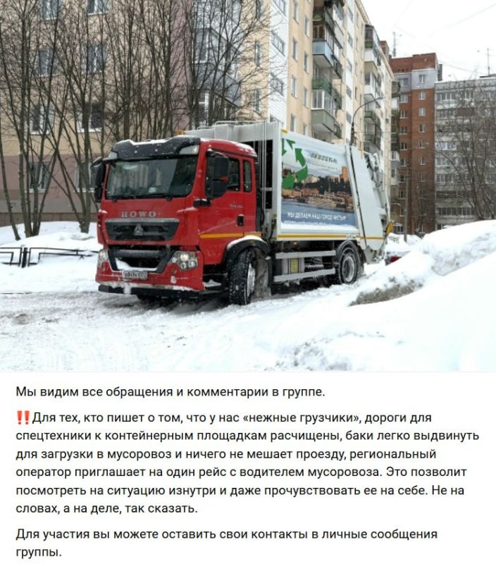 ������������ ���������� ���������� � ���������� �����������