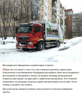 ������������ ���������� ���������� � ���������� �����������