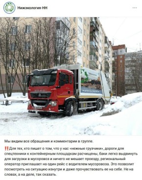 ������������ �������� �� ������ ������ ��������� ������������ ����������� � ���� � ��������� ����������