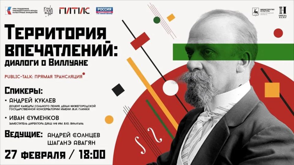 �������� ������ ������ � ������ ���� �� ������ ���� ������� �������� � ���������� ����������� �����������