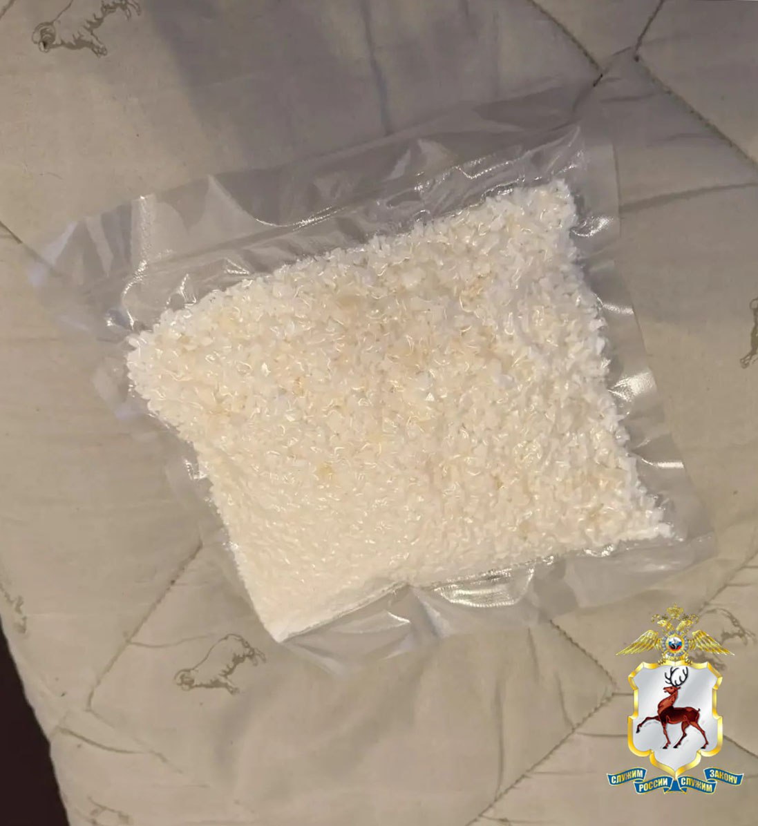 Нижегородскими полицейскими пресечена деятельность нарколаборатории Нижегородскими полицейскими пресечена деятельность нарколаборатории