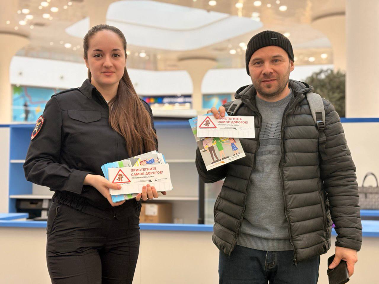 В рамках оперативно-профилактического мероприятия «Детское кресло» сотрудники Госавтоинспекции Нижегородской области организовали просветительскую локацию для детей и их родителей в ТЦ «Океанис» В рамках оперативно-профилактического мероприятия «Детское кресло» сотрудники Госавтоинспекции Нижегородской области организовали просветительскую локацию для детей и их родителей в ТЦ «Океанис»