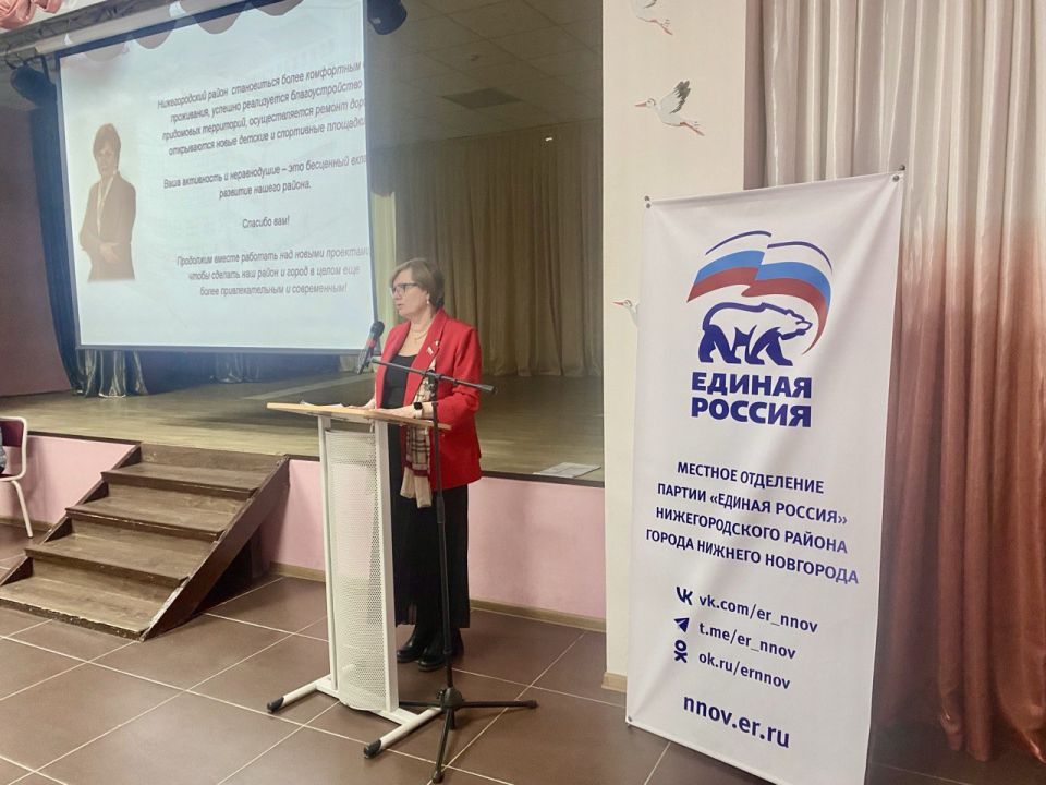 ����� �������� ����������� ����� � ������ � 2025 ���� ������� ����������� ������� ������