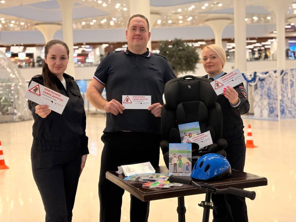 В рамках оперативно-профилактического мероприятия «Детское кресло» сотрудники Госавтоинспекции Нижегородской области организовали просветительскую локацию для детей и их родителей в ТЦ «Океанис»