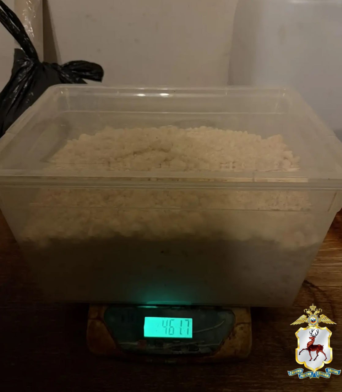 Нижегородскими полицейскими пресечена деятельность нарколаборатории Нижегородскими полицейскими пресечена деятельность нарколаборатории