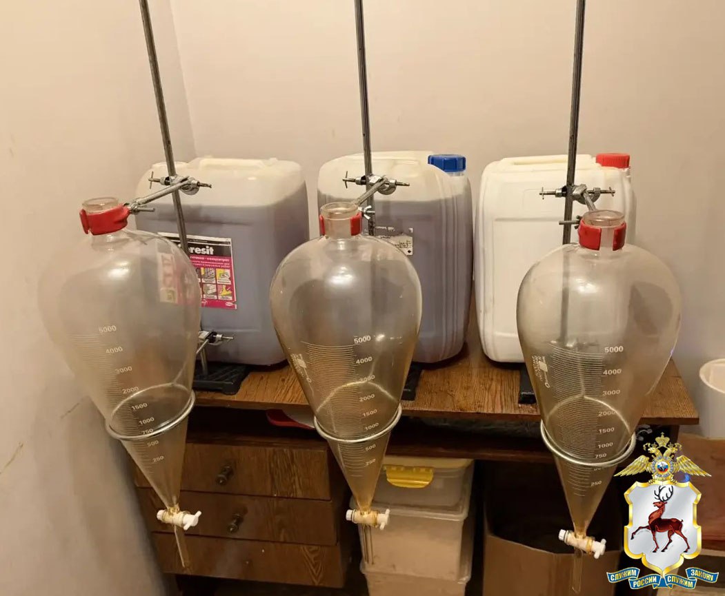 Нижегородскими полицейскими пресечена деятельность нарколаборатории Нижегородскими полицейскими пресечена деятельность нарколаборатории