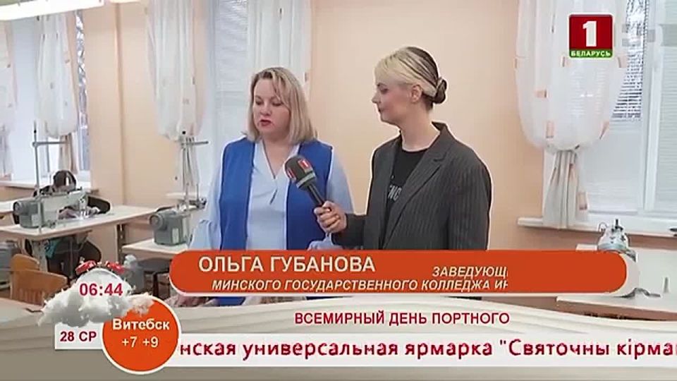 28 ������� �������� ���������� ��������� ���� �������� � ���������������� �������� ��������, ��������� ������