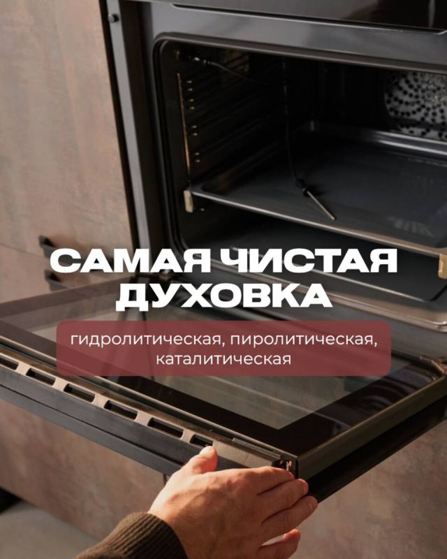 ������� ������� �����: �������� ���������� �����