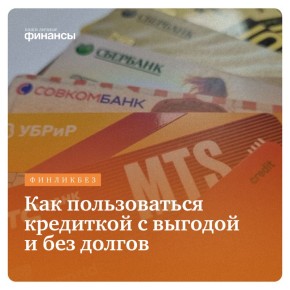 ��� ������� ������ �� ��������� ����� � �������� ������