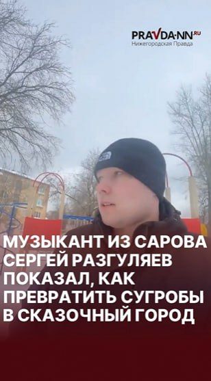 ���� �� �������� �� ����, ������ ������ �� ���� ������