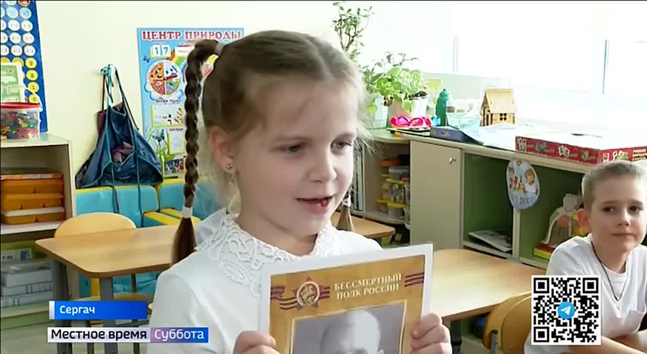 Разговоры о важном не только со школьниками, но и с будущими первоклассниками