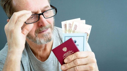 Кто получит прибавки к пенсии в марте: пенсионеры, инвалиды и попечители