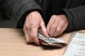 Пенсионные различия в регионах: разрыв превышает 23 тысячи рублей