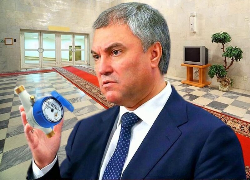 Госдума упрощает правила поверки водосчётчиков для собственников жилья