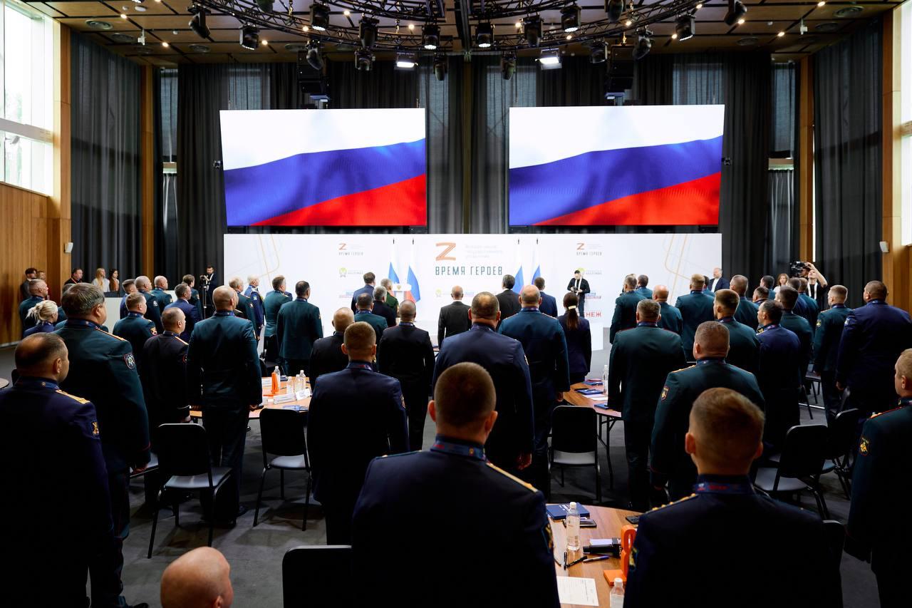 «Время героев»: два года развития управленческих кадров из числа ветеранов СВО «Время героев»: два года развития управленческих кадров из числа ветеранов СВО