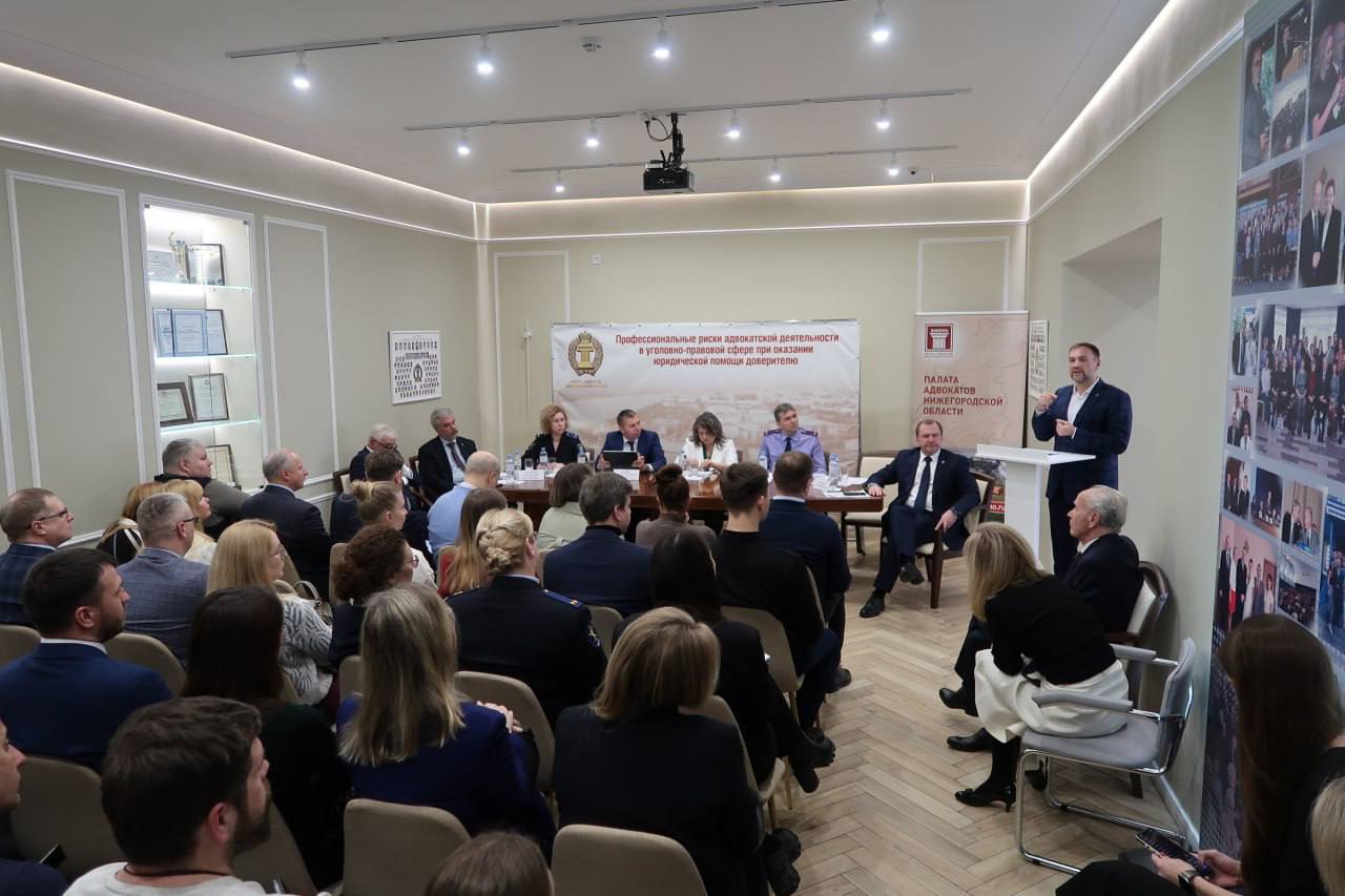 Сотрудник следственного управления принял участие в работе круглого стола по вопросам профессиональных рисков адвокатской деятельности Сотрудник следственного управления принял участие в работе круглого стола по вопросам профессиональных рисков адвокатской деятельности