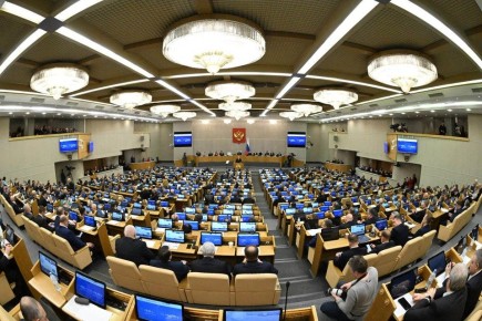 Новый законопроект: уголовная ответственность за дискредитацию Вооруженных сил и остановку работы иностранных банков