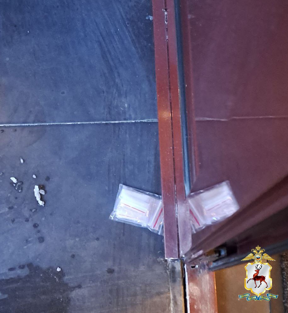 Группа наркосбытчиков задержана полицейскими в Нижнем Новгороде Группа наркосбытчиков задержана полицейскими в Нижнем Новгороде