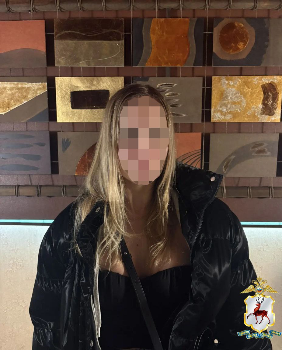 Группа наркосбытчиков задержана полицейскими в Нижнем Новгороде Группа наркосбытчиков задержана полицейскими в Нижнем Новгороде