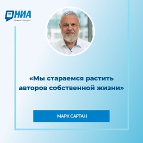 � ������ ��������� ���������� �������� �������� � ����� 800 � ���������� ��������������� ����� ������ � ����� ��������� � ������ �������