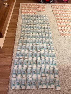 � ��������� �� ���������� �������� ����������� ���������� ��������� ���� � ��������� ��������� ������ �� ������������� ����������, ����������� � ����������