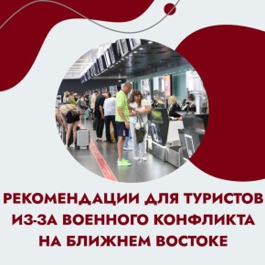 ��-�� ���������� ������� �������� ������ �����, ������� ������ 28 ������� ��� � �������, �������� ����� ������, � ��� ����� �� ������