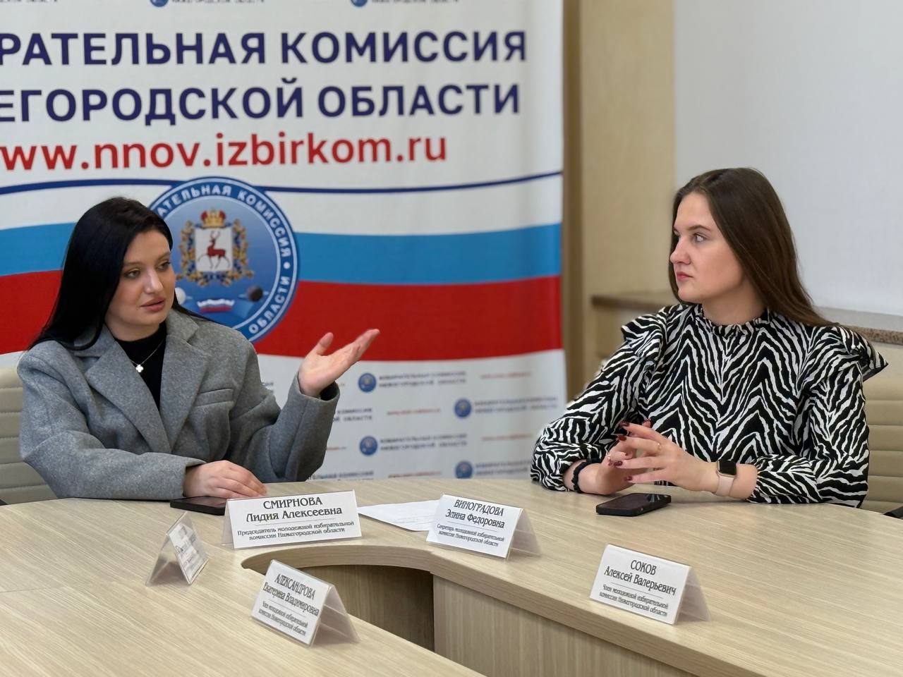 Обучать, рассказывать, просвещать! Обучать, рассказывать, просвещать!