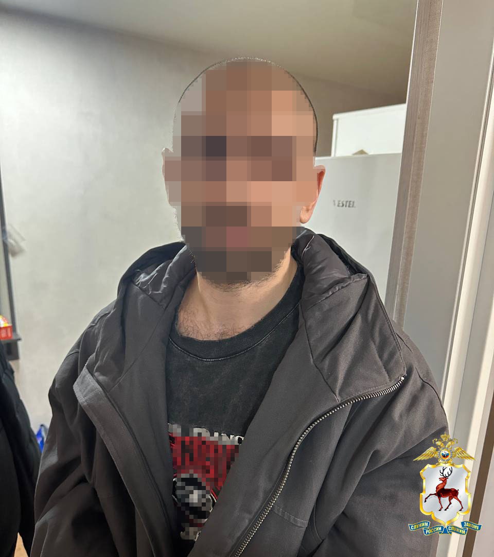 Группа наркосбытчиков задержана полицейскими в Нижнем Новгороде