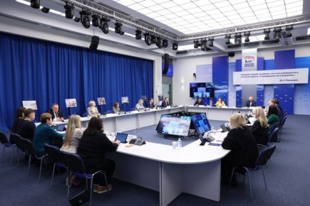 ���� ���������: �� ��������� �������� ������� ������ �� ������ �����������, ������� � ��������� ����� �������� ���� ����������� �� �������� ������ ����� � ������� � ������������ ������������ � ������������� ��...