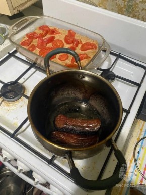 � ������ 79-������ ��������� ����� ��������� ���� ���, � � ����� �����