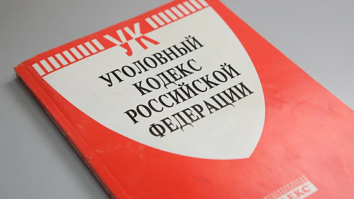 Передал карту «другу» - стал соучастником преступления: в ГУ МВД по Нижегородской области разъяснили изменения в законодательстве Передал карту «другу» - стал соучастником преступления: в ГУ МВД по Нижегородской области разъяснили изменения в законодательстве